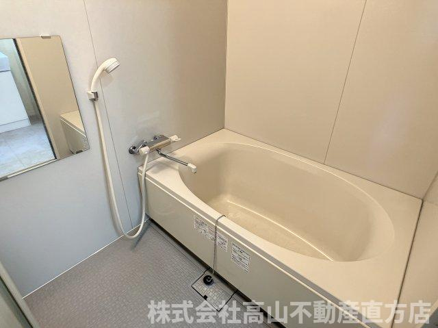 アサート木屋瀬の浴室