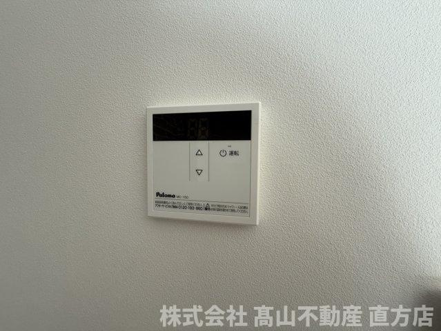北九州市八幡西区香月中央３丁目のアパートの設備
