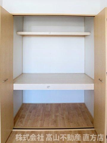 ユニフレックス中間Bの収納