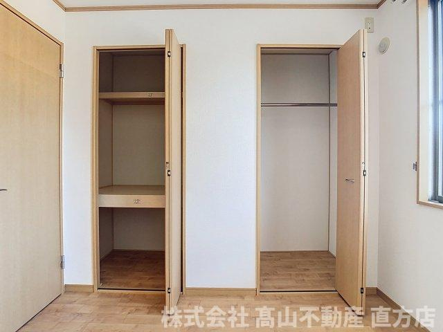 ユニフレックス中間Bの収納