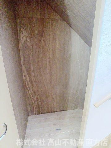 ユニフレックス中間Bの収納