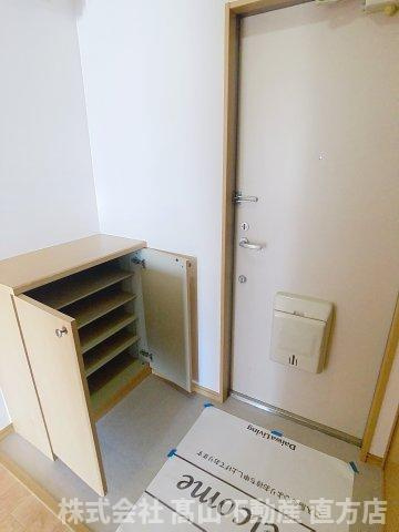 ユニフレックス中間Bの収納