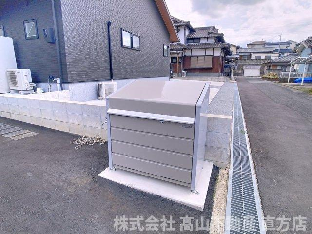 直方市大字感田のアパートのその他共用部分