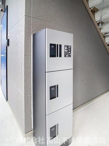 直方市大字感田のアパートのその他共用部分