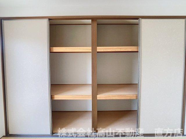 直方市溝堀２丁目のアパートの収納