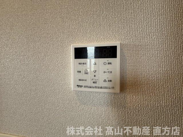 シャーメゾン頓野 B棟の設備