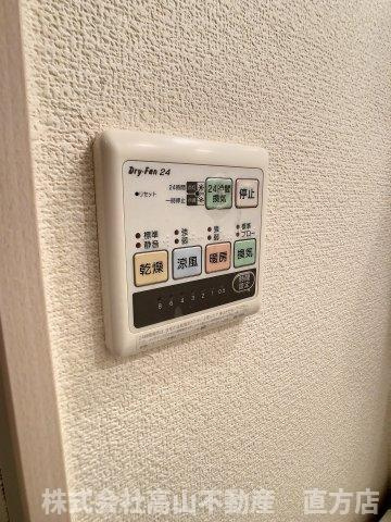 シャイン湯野原の設備