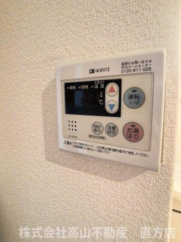 シャイン湯野原の設備