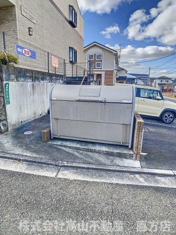 シャイン湯野原のその他共用部分