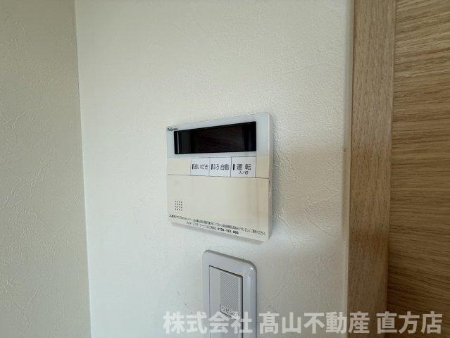 ブルーダイヤモンド中間の設備