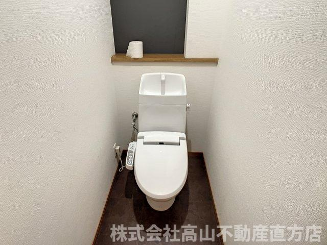 パリエンテ木屋瀬のトイレ