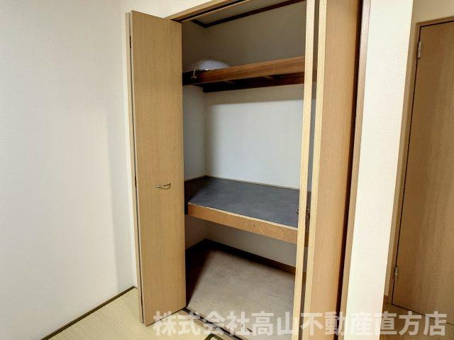 パリエンテ木屋瀬の収納