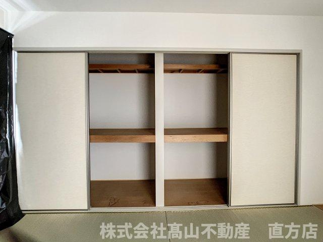 ドミール ルナAの収納