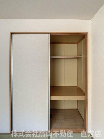 グランドゥール星ヶ丘の収納