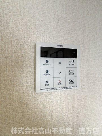 グランドゥール星ヶ丘の設備