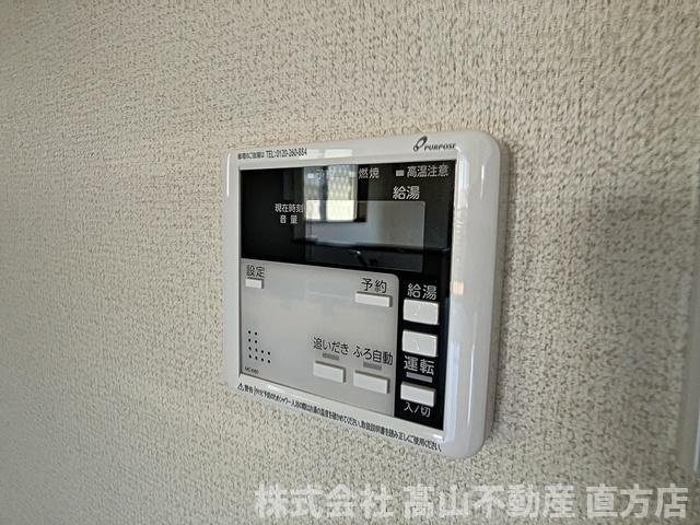 ヴィオーレ直方の設備