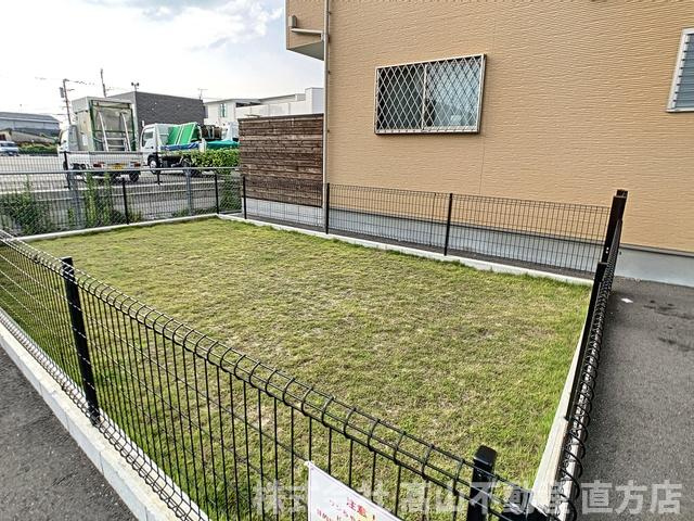 ヴィオーレ直方のその他共用部分