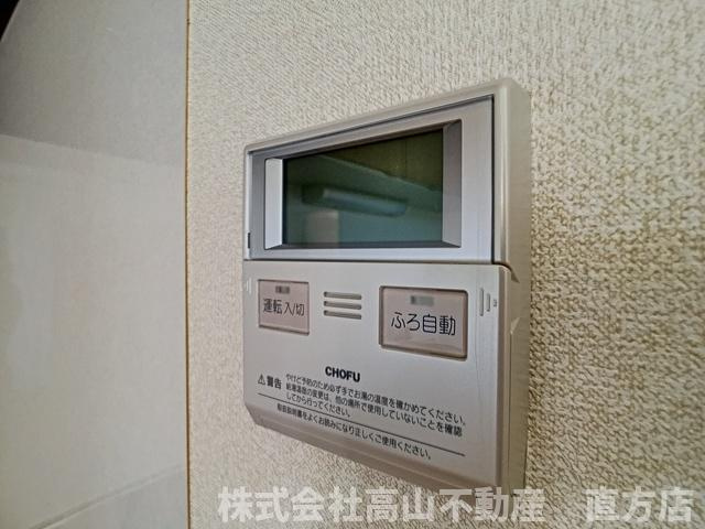 直方市大字頓野のアパートの設備