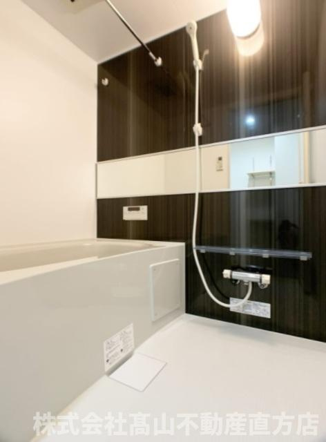 直方市大字感田のアパートの浴室