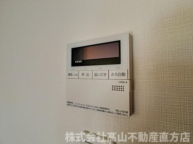 直方市大字感田のアパートの設備