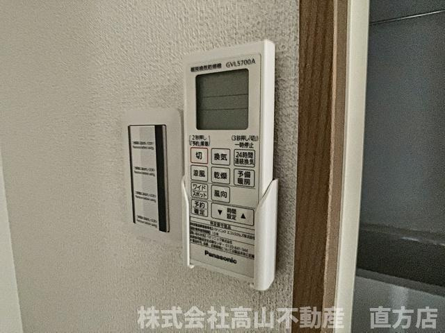 チェリーブロッサム感田の設備