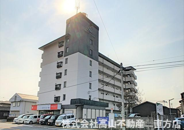 直方市新知町の賃貸マンション