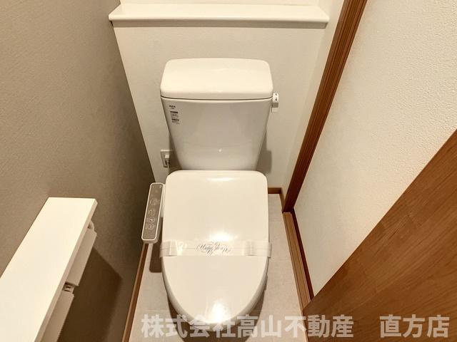 直方市大字感田の賃貸マンションのトイレ