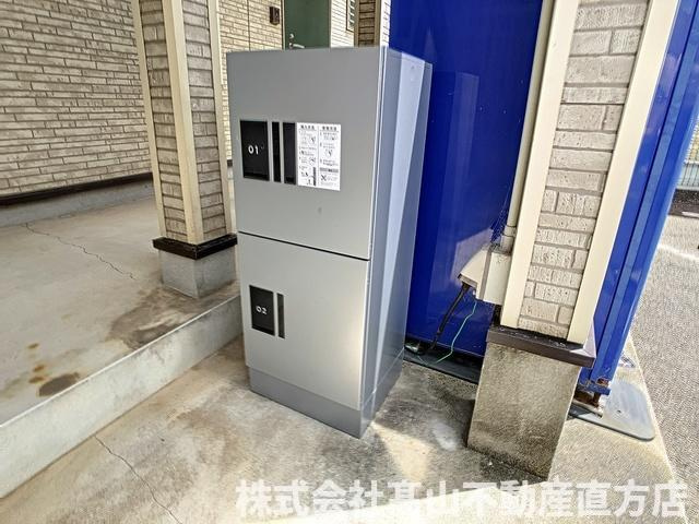 直方市大字感田のアパートのその他共用部分