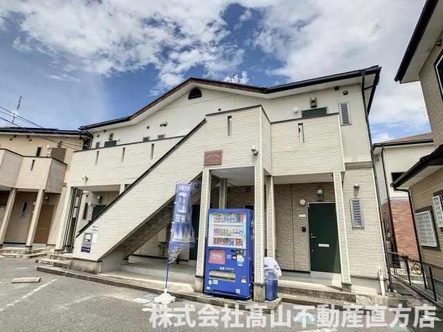 直方市大字感田のアパートの外観