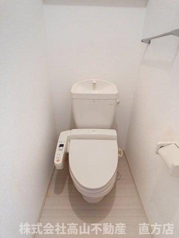 直方市新知町のアパートのトイレ