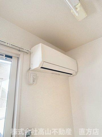 直方市新知町のアパートの設備