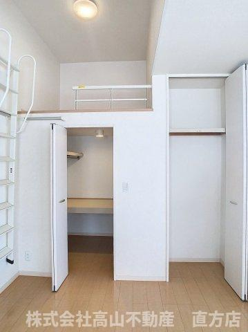 直方市新知町のアパートの収納