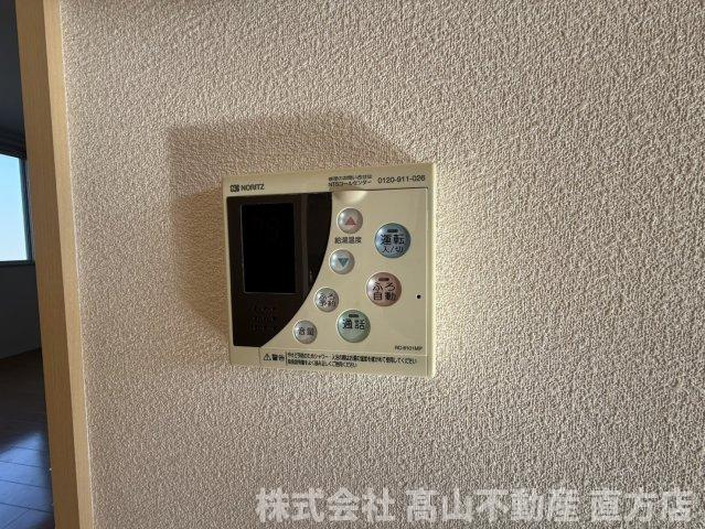 直方市大字感田のアパートの設備