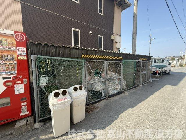 直方市大字感田のアパートのその他共用部分