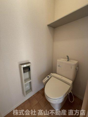 直方市大字感田のアパートのトイレ