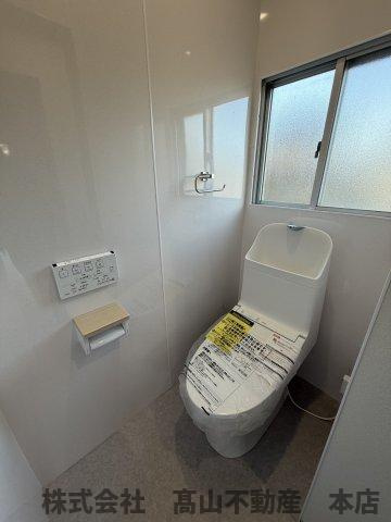 北九州市八幡西区大浦１丁目のアパートのトイレ