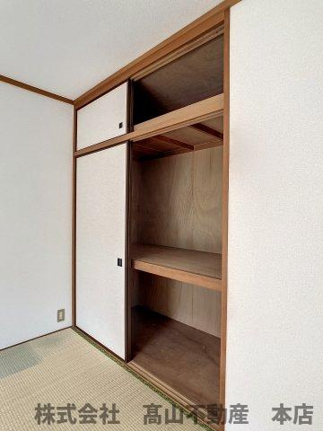 パークプレースの収納