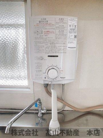 日の里東住宅1棟の設備