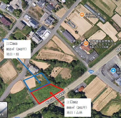宗像市江口862-863　借地のその他
