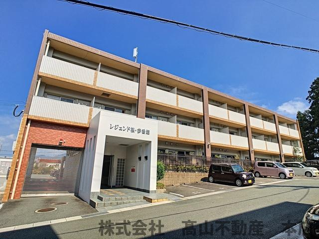 レジェンド桜　参番館の外観