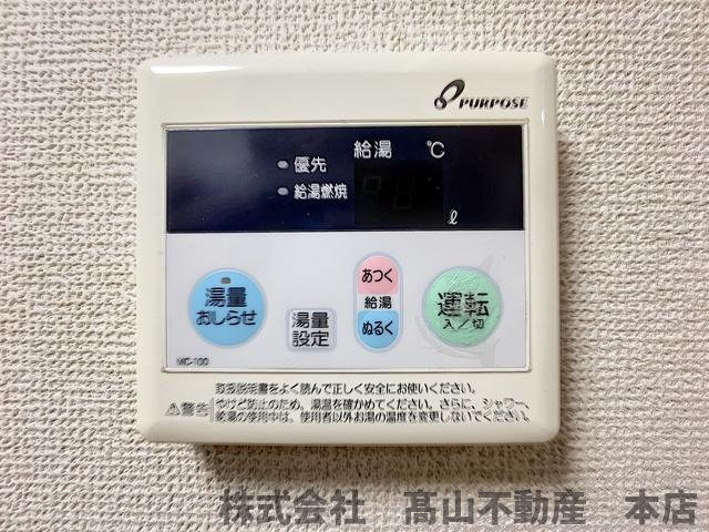 ジェニファー９の設備