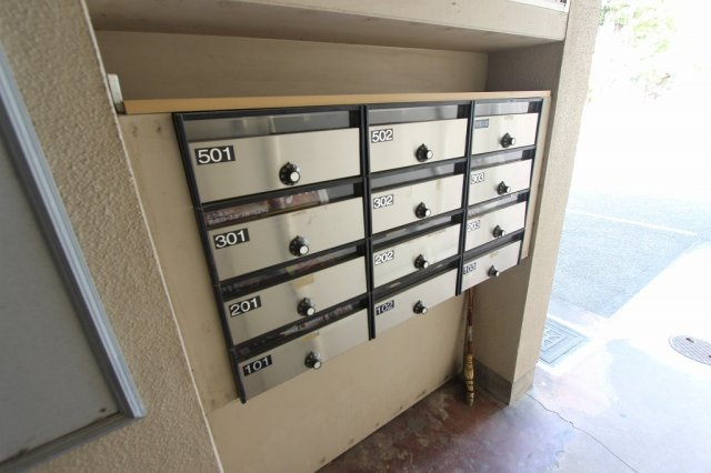 こだまハイツの設備|集合郵便受けです