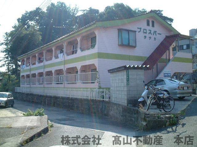 プロスパータナカの駐車場