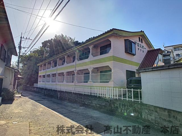 プロスパータナカの外観