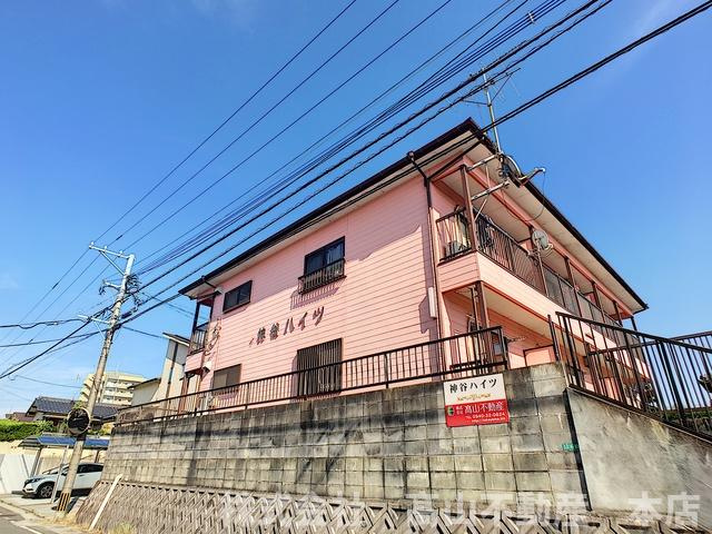 神谷ハイツの外観
