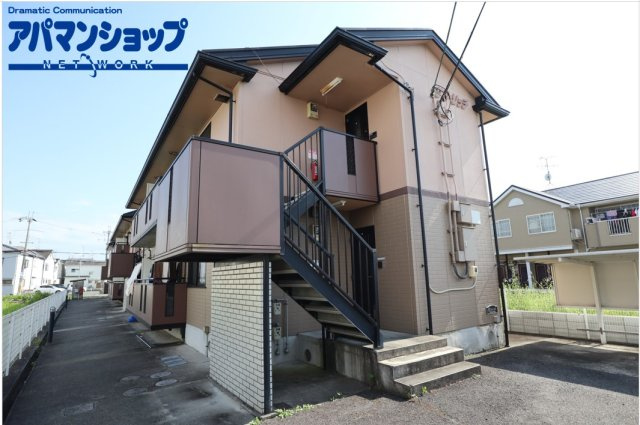 サンリッチ