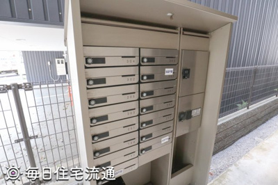 【その他共用部分】 | 練馬光が丘