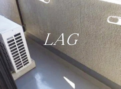 【バルコニー】 | ベルメゾンエス | バルコニーです。