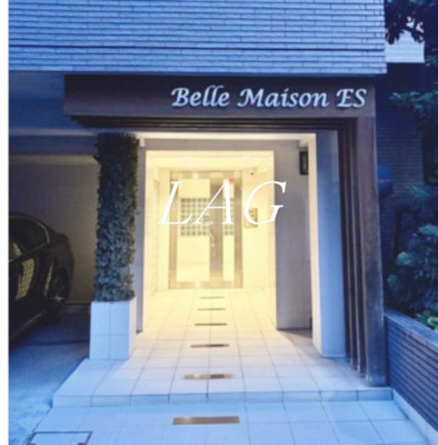 【エントランス】 | ベルメゾンエス | エントランスです。