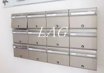 【その他共用部分】 | ベルメゾンエス | 集合ポストです。